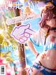 MIMEYOI Azur Lane Kirishima Bravely Summer 1/7 Plastic Figure gallery thumbnail