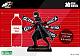 KOTOBUKIYA Persona 5 The Royal OSHI WORKS Joker Plastic Figure gallery thumbnail