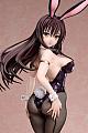 FREEing To LOVE-ru Darkness Kotegawa Yui Bunny Ver. 1/3 Plastic Figure gallery thumbnail