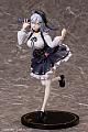 A.DIMENSION Aogiri Koukou Yamaguro Nekuro Shifuku Ishou Ver. 1/7 Plastic Figure gallery thumbnail