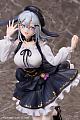 A.DIMENSION Aogiri Koukou Yamaguro Nekuro Shifuku Ishou Ver. 1/7 Plastic Figure gallery thumbnail