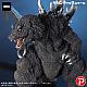X PLUS Gigantic Series Godzilla (2001) 25th Anniversary Ver. Plastic Figure gallery thumbnail