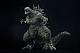 Aoshima PLAfig. No.PF-01 Godzilla (2023) Plastic Kit gallery thumbnail