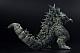 Aoshima PLAfig. No.PF-01 Godzilla (2023) Plastic Kit gallery thumbnail