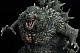 Aoshima PLAfig. No.PF-01 Godzilla (2023) Plastic Kit gallery thumbnail