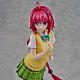 Union Creative To LOVE-ru Darkness Seifuku Series Kurosaki Mea Plastic Figure gallery thumbnail