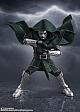 BANDAI SPIRITS S.H.Figuarts Dr. Doom (Avengers/Doomsday) gallery thumbnail