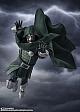 BANDAI SPIRITS S.H.Figuarts Dr. Doom (Avengers/Doomsday) gallery thumbnail