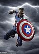 BANDAI SPIRITS S.H.Figuarts Captain America (Avengers/Doomsday) gallery thumbnail