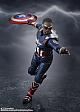 BANDAI SPIRITS S.H.Figuarts Captain America (Avengers/Doomsday) gallery thumbnail