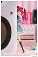 KOTOBUKIYA Sousai Shoujo Teien Kirupla Koishikawa Emma [Saint Iris Jo Gakuen Kotobu Winter Uniform] 1/10 Plastic Kit gallery thumbnail