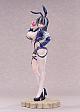 Luminous Box Bunny Police 02 1/6 Plastic Figure gallery thumbnail