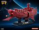 Alphamax Ginga Sengoku Gunyuuden Rai Senkan Kongo II Plastic Figure gallery thumbnail