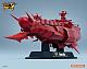 Alphamax Ginga Sengoku Gunyuuden Rai Senkan Kongo II Plastic Figure gallery thumbnail