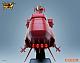 Alphamax Ginga Sengoku Gunyuuden Rai Senkan Kongo II Plastic Figure gallery thumbnail