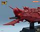 Alphamax Ginga Sengoku Gunyuuden Rai Senkan Kongo II Plastic Figure gallery thumbnail