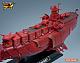 Alphamax Ginga Sengoku Gunyuuden Rai Senkan Kongo II Plastic Figure gallery thumbnail