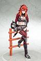 Nippon Columbia Katainaka no Ossan, Kensei ni Naru Surena Lysandra 1/6 Plastic Figure gallery thumbnail