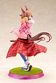 KOTOBUKIYA Umamusume Pretty Derby Narita Taishin 1/7 Plastic Figure gallery thumbnail