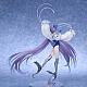 Flare Fate/Grand Order Lancer/Mysterious Alter Ego Lambda (Dai-nii Sailin) Plastic Figure gallery thumbnail