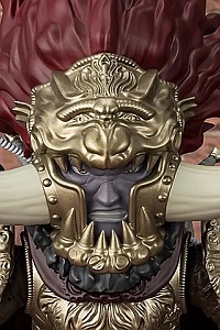 BANDAI SPIRITS Figuarts mini Hoshikudaki no Radahn