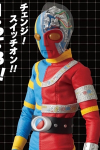 MedicomToy REAL ACTION HEROES DX Kikaider Ver.1.5 Action Figure