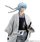 MegaHouse G.E.M.Carat Series Gintama Gintoki Ver. Joi-shishi Plastic Figure gallery thumbnail