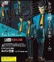 dive Lupin the Third Lupin the Third 1st TV Series ver. PVC Figure gallery thumbnail