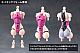 KOTOBUKIYA UNLIMITED UNIVERSE MEGALOMARIA Airy Plastic Kit gallery thumbnail