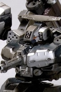 KOTOBUKIYA Armored Core V.I.Series Crest CR-C75U2 Delta Ver. 1/72 Plastic Kit