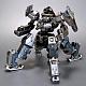 KOTOBUKIYA Armored Core V.I.Series Crest CR-C75U2 Delta Ver. 1/72 Plastic Kit gallery thumbnail
