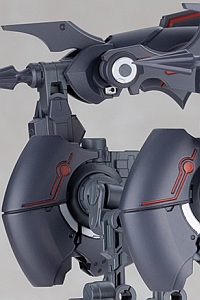 KOTOBUKIYA M.S.G Modeling Support Goods Weapon Unit 78 Customize Core Wing Blade Plastic Kit