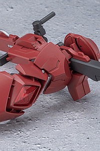 KOTOBUKIYA MEGALOMARIA UNLIMITED UNIVERSE METAMORPHOSE UNIT Criminal Buster Plastic Kit