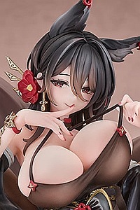 GOOD SMILE ARTS Shanghai Azur Lane Oumi 1/7 Plastic Figure