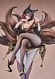 GOOD SMILE ARTS Shanghai Azur Lane Oumi 1/7 Plastic Figure gallery thumbnail