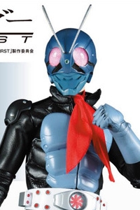 MedicomToy project BM! Kamen Rider The First No. 1 Action Figure (2nd Production Run)