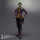 SQUARE ENIX PLAY ARTS Kai Batman Arkham Asylum Joker Action Figure gallery thumbnail