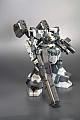 KOTOBUKIYA V.I. Series Armored Core Mirage C04-ATLAS Fox Eye Ver. 1/72 Plastic Kit gallery thumbnail