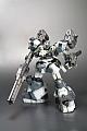 KOTOBUKIYA V.I. Series Armored Core Mirage C04-ATLAS Fox Eye Ver. 1/72 Plastic Kit gallery thumbnail