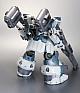 KOTOBUKIYA V.I. Series Armored Core Mirage C04-ATLAS Fox Eye Ver. 1/72 Plastic Kit gallery thumbnail