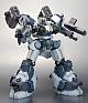 KOTOBUKIYA V.I. Series Armored Core Mirage C04-ATLAS Fox Eye Ver. 1/72 Plastic Kit gallery thumbnail