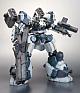 KOTOBUKIYA V.I. Series Armored Core Mirage C04-ATLAS Fox Eye Ver. 1/72 Plastic Kit gallery thumbnail