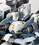 KOTOBUKIYA V.I. Series Armored Core Mirage C04-ATLAS Fox Eye Ver. 1/72 Plastic Kit gallery thumbnail