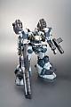 KOTOBUKIYA V.I. Series Armored Core Mirage C04-ATLAS Fox Eye Ver. 1/72 Plastic Kit gallery thumbnail