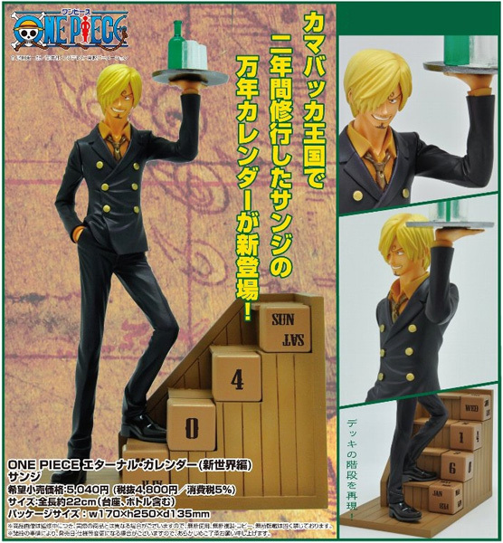 Ensky One Piece Eternal Calendar New World Chapter Sanji Figures Plastic Kits Otaku Hq