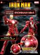 Art Spirits Active Gear Collection Iron Man Mk4 1/9 Action Figure gallery thumbnail