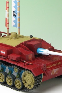 PLATZ Girls und Panzer Type III StuG F Type Kaba-san Team Ver. 1/35 Plastic Kit  (3rd Production Run)