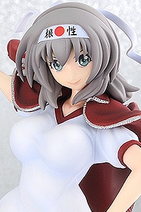 FREEing Binbou-gami ga! Sakura Ichiko 1/8 PVC Figure