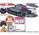 PLATZ Girls und Panzer Grade Up Parts Porsche Tiger -Leopard-san Team ver.- 1/35 Plastic Kit gallery thumbnail