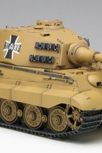 PLATZ Girls und Panzer Tiger II -Kuromorimine Girls High Ver.- 1/35 Plastic Kit